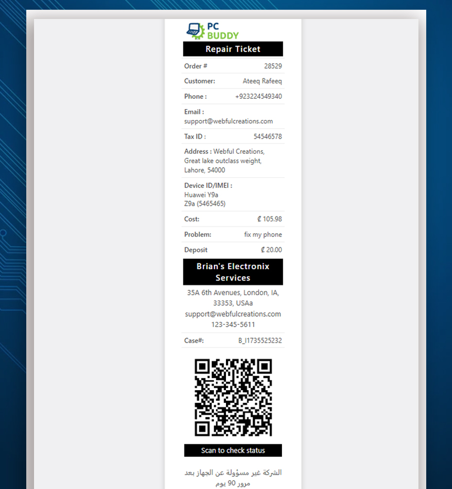 QR Code repair Tickets